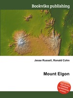 Mount Elgon