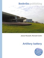 Artillery battery
