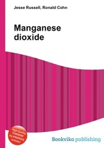 Manganese dioxide