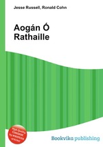 Aogn  Rathaille