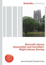 Bancroft Literary Association and Carrollton-Wight Literary Society