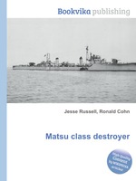 Matsu class destroyer