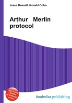 Arthur   Merlin protocol