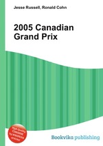 2005 Canadian Grand Prix