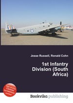 1st Infantry Division (South Africa)