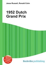 1952 Dutch Grand Prix