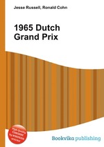 1965 Dutch Grand Prix