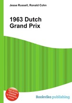 1963 Dutch Grand Prix