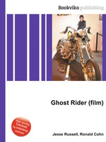 Ghost Rider (film)