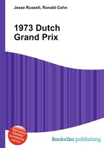 1973 Dutch Grand Prix