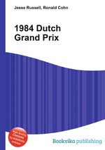 1984 Dutch Grand Prix