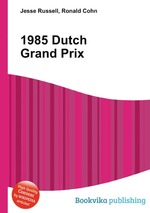 1985 Dutch Grand Prix