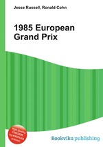 1985 European Grand Prix