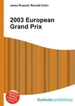 2003 European Grand Prix