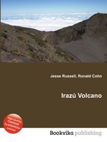 Iraz Volcano