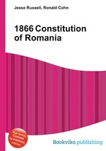 1866 Constitution of Romania