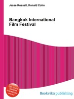 Bangkok International Film Festival