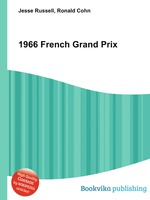 1966 French Grand Prix