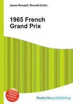 1965 French Grand Prix