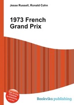 1973 French Grand Prix