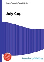 July Cup