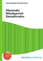 Alexander Nikolayevich Samokhvalov