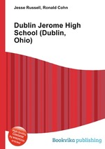 Dublin Jerome High School (Dublin, Ohio)