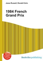 1984 French Grand Prix