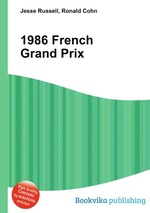 1986 French Grand Prix