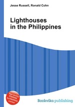 Lighthouses in the Philippines