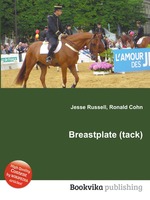 Breastplate (tack)