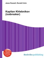 Kapitan Khlebnikov (icebreaker)