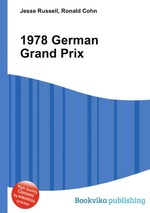 1978 German Grand Prix