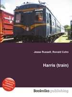 Harris (train)