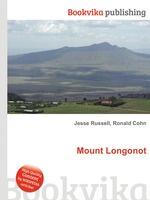 Mount Longonot