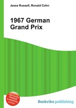 1967 German Grand Prix