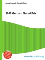 1969 German Grand Prix