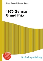 1973 German Grand Prix