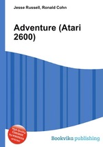 Adventure (Atari 2600)