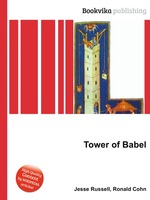 Tower of Babel