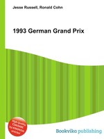 1993 German Grand Prix