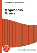 Megalopolis, Greece