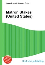 Matron Stakes (United States)