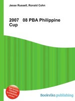 2007   08 PBA Philippine Cup