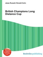 British Champions Long Distance Cup