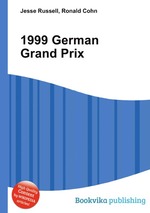 1999 German Grand Prix