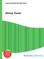 Almas Tower