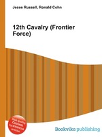 12th Cavalry (Frontier Force)