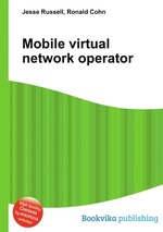 Mobile virtual network operator