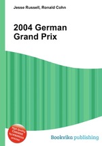 2004 German Grand Prix